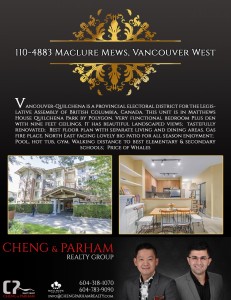 110-4883 Maclure Mews