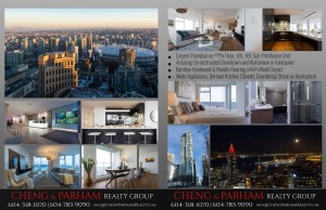 Telus-Garden-Brochure---2&3-copy